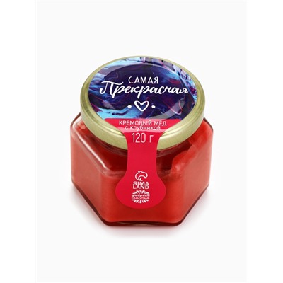 Подарочный набор «8 Марта», крем-мёд, чай 50 г