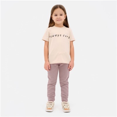 Брюки детские KAFTAN Dream, коричневые, рост 86-92 см