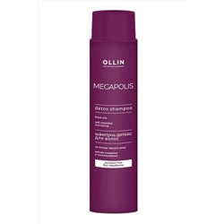 Ollin Шампунь-детокс на основе чёрного риса / Megapolis Detox Shampoo Black Rice, 400 мл KRISTALLER, 1107277