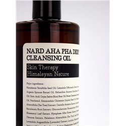 BOUQUET GARNI NARD - МАСЛО ДЛЯ ЛИЦА ОЧИЩАЮЩЕЕ С AHA PHA КИСЛОТАМИ AHA PHA DEEP CLEANSING OIL, 500 МЛ