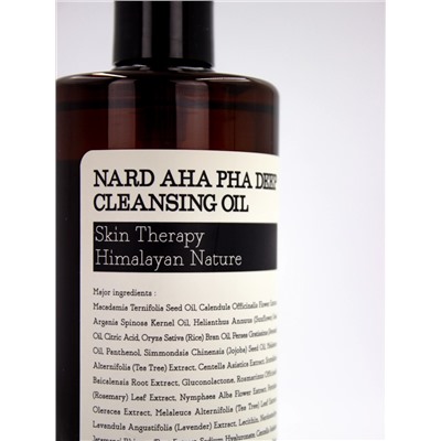 BOUQUET GARNI NARD - МАСЛО ДЛЯ ЛИЦА ОЧИЩАЮЩЕЕ С AHA PHA КИСЛОТАМИ AHA PHA DEEP CLEANSING OIL, 500 МЛ