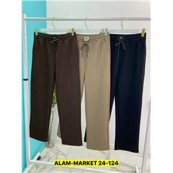 Штаны #23131252