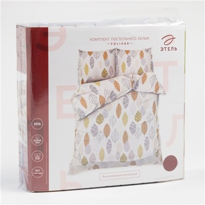 Постельное бельё 2-спальное «Этель» Foliage, бязь