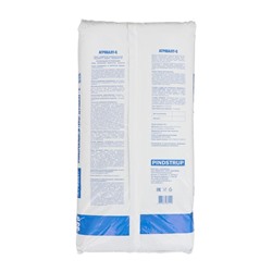 Торфяной субстрат Агробалт-С, 35 л