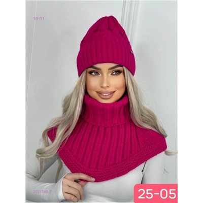 комплект 2051398-7