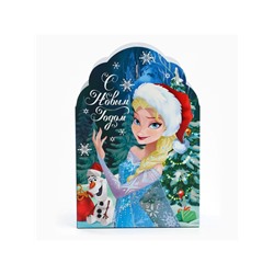 Коробка складная новогодняя «С Новым годом», 17×25×8 см