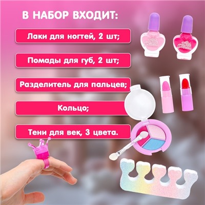 Набор косметики для девочки, сумка «Единорог»