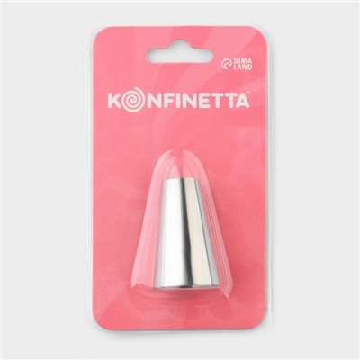 Насадка кондитерская KONFINETTA, d=2.5 см, № 580