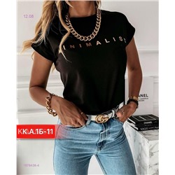 Футболка 1976438-4