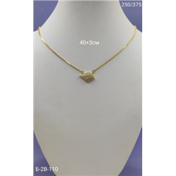 Артикул #22975211