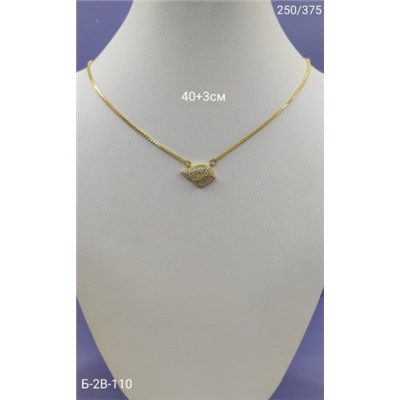 Артикул #22975211