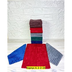 Полотенце #22964600