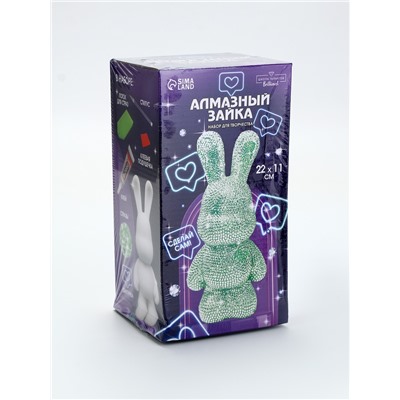 УЦЕНКА Алмазная мозаика на фигурке «Зайка», зелёная