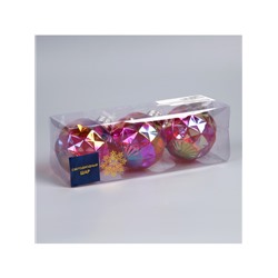 Набор ёлочных шаров «Яркие переливы», 3 шт., d=7 см, 3 LED, от батареек AG13×9, свечение тёплое белое