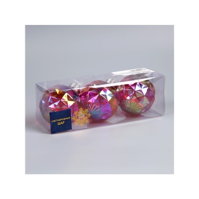 Набор ёлочных шаров «Яркие переливы», 3 шт., d=7 см, 3 LED, от батареек AG13×9, свечение тёплое белое