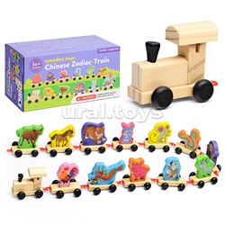 Паровоз "В мире животных"