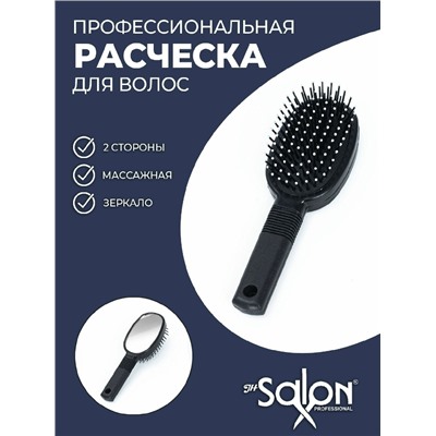 Расческа #23328856