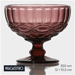 Креманка Magistro «Ла-Манш», 350 мл, 12×10.5 см, стекло, розовая