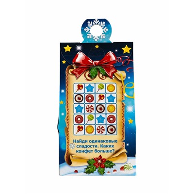 Сладкий новогодний подарок «Танцор», детский, 500 г