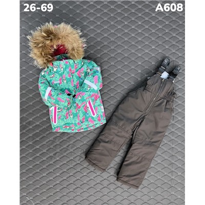 Костюм A608 зелёный