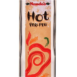 27822 Бутылка для масла 500 мл LR (х24)