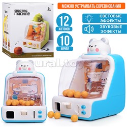 Настольная игра "Баскетбол с медвежонком" в коробке