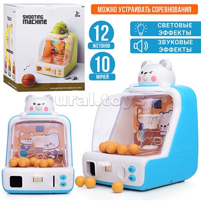 Настольная игра "Баскетбол с медвежонком" в коробке