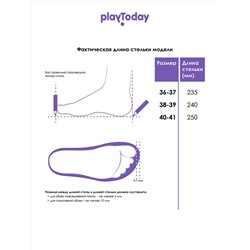 PLAYTODAY Пантолеты