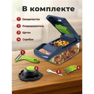 Овощерезка #23331045