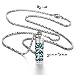 Арома подвеска арт. 26 6910 (id 278823)