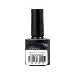 УЦЕНКА Гель-лак для ногтей 3-х фазный LED/UV 8мл CLASSIC COLORS (93) QF