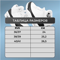 Кроксы КР222-41 черные