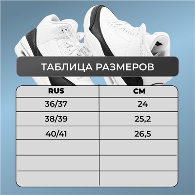 Кроксы КР222-21 белые