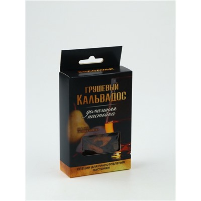 Специи для приготовления настойки «Кальвадос грушевый»