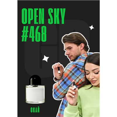 Open sky / GET PARFUM 468