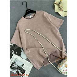 Футболка 2052529-2