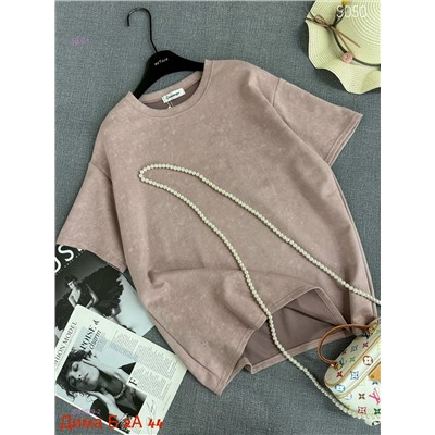 Футболка 2052529-2