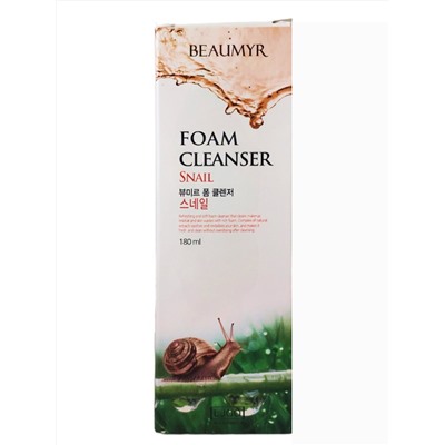 BEAUMYR Пенка для умывания с экстрактом слизи улитки / Snail Foam Cleansing, 180 мл