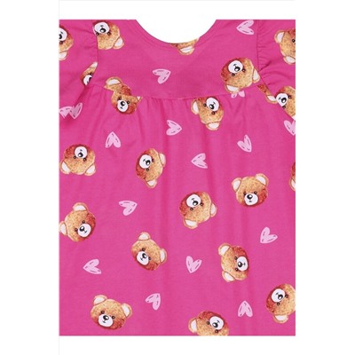 Платье АПРЕЛЬ, 1105147