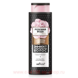 Белита Розовая вода Шампунь-гидролат д/ волос Эффект глазирования волос, 400 мл