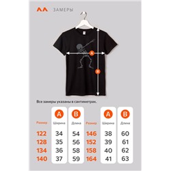 Футболка для мальчика Happyfox