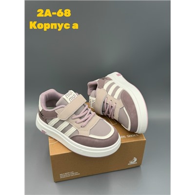 Кроссовки #23315538
