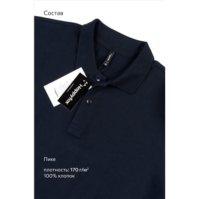 Мужской базовый лонгслив-поло Happyfox