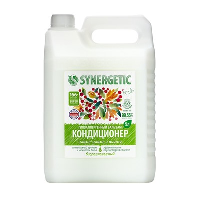 Кондиционер-бальзам для белья Synergetic "Иланг-иланг и вишня", 5 л