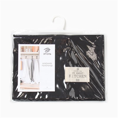 Полотенце «Этель» Kitchen, 40×70 см, чёрное, 100% хлопок, саржа 220 г/м²