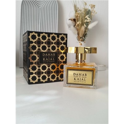 Артикул #23055967