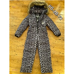 Комбинезон 2057846-1