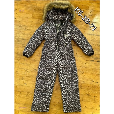 Комбинезон 2057846-1