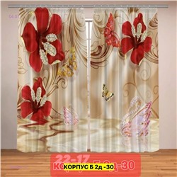 Фотошторы 3д 2046487-14