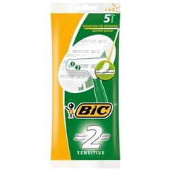 Станок для бритья одноразовый BiC-2 Sensitive Skin с 2 лезвиями для чувствительной кожи (5 шт.)